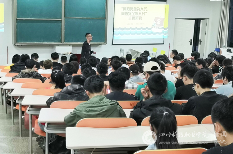 互联网+.jpg