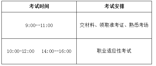 微信图片_20201113154309.png