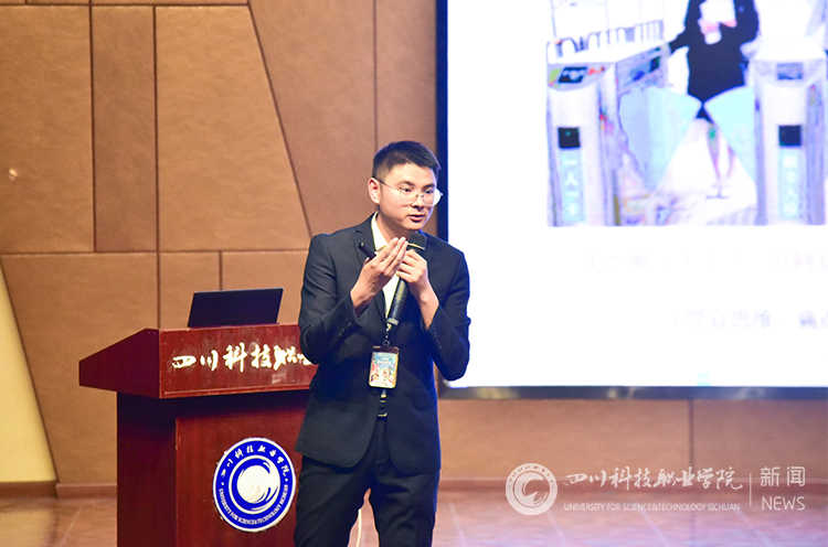 新闻网水印-恢复的.jpg