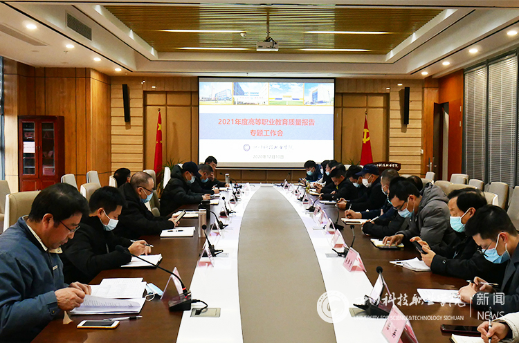 新闻网水印.jpg