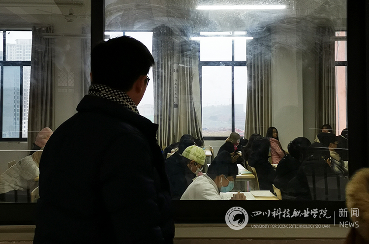 国际技术应用学院开设“一年之计在于春，一日之计在于晨”主题特色晨读课程(图2)