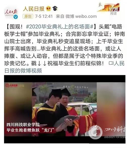 微信图片_202012312206331.jpg