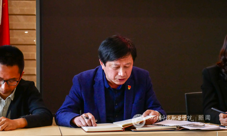 微信图片_20210331212332.jpg