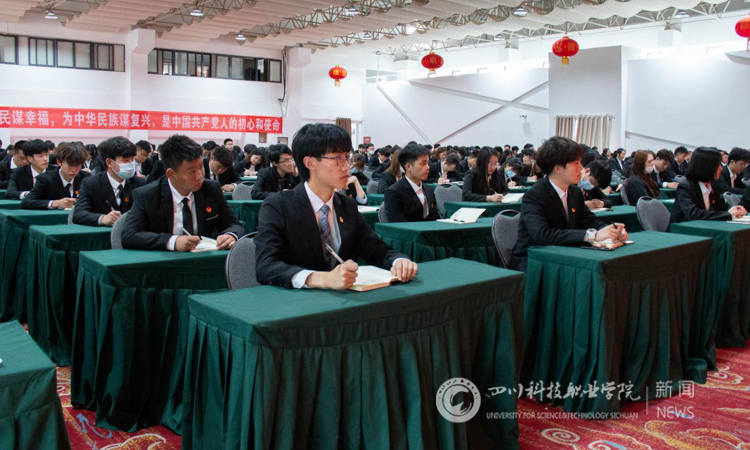 微信图片_20210402185239.jpg