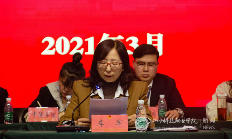 微信图片_20210402185253.jpg