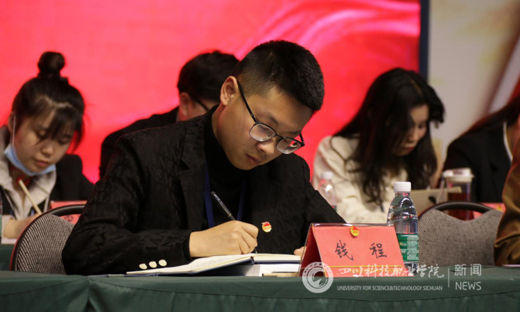 微信图片_20210402185317.jpg