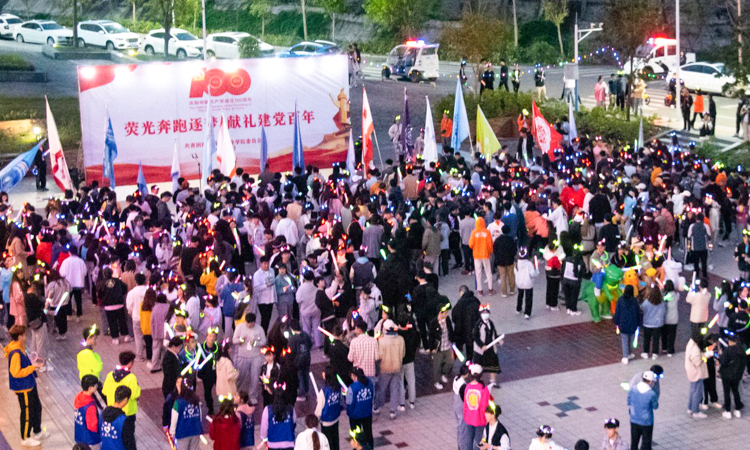 图片3.jpg
