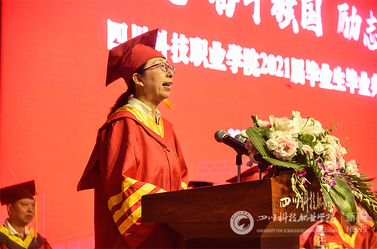 李军.jpg