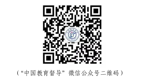 满意度调查二维码.png