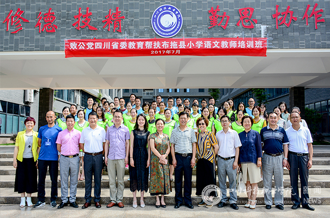 图片 3.png