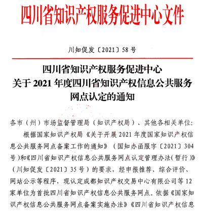 微信截图_20211030094456.png