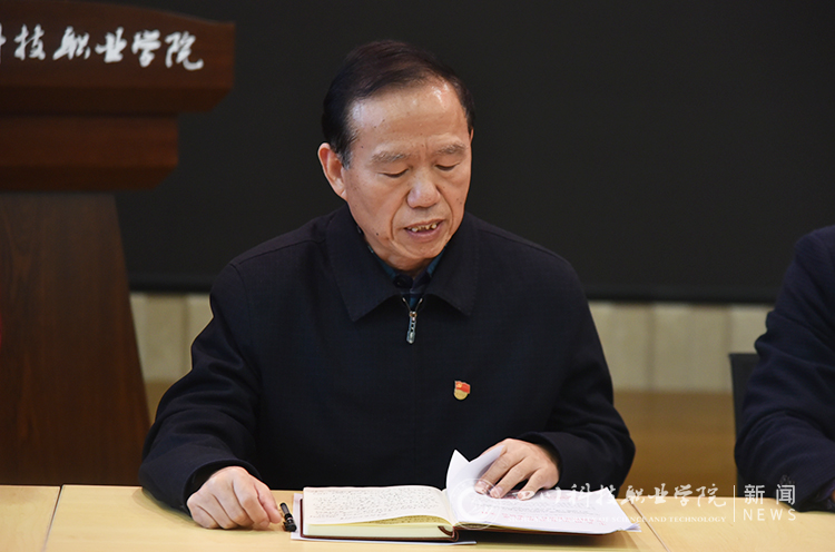 微信图片_20211103173259.jpg