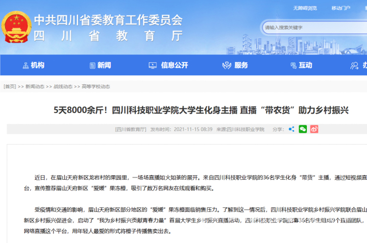 图片7.jpg