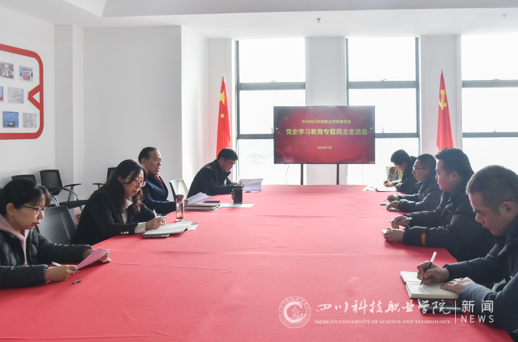 2021.9.23新版新闻网水印.jpg