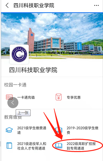 图片6.png