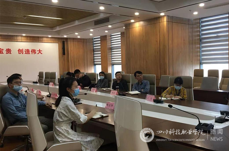 新闻网水印2.png