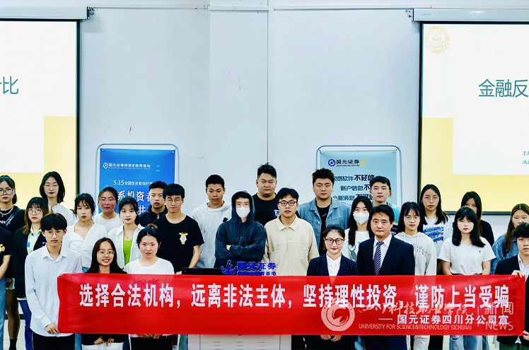 新闻网水印.jpg