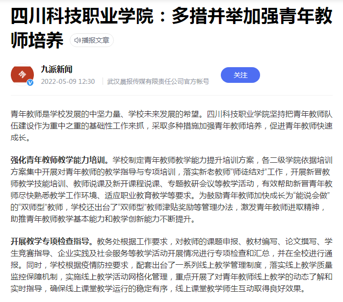 QQ截图20220519091507.png