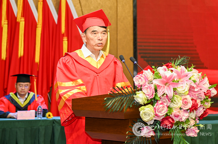 李杰校长.png