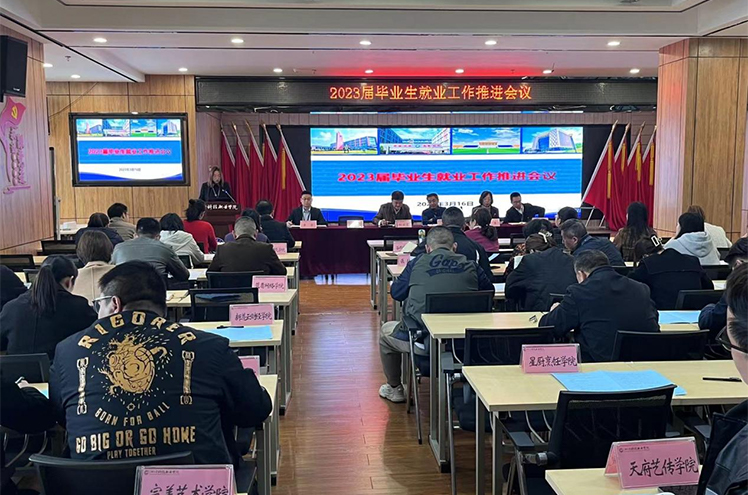 新闻网水印.jpg