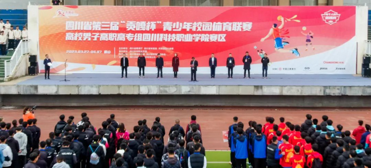 微信图片_20230330172508.jpg