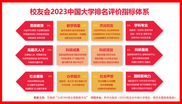 微信图片_20230407090206.jpg