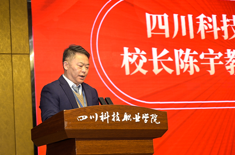 陈校2.jpg