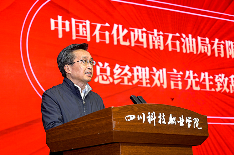刘言.jpg