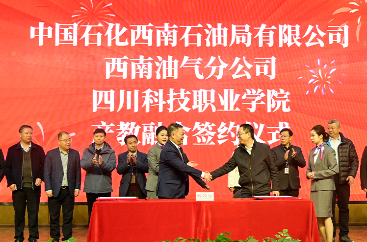 签约1.jpg