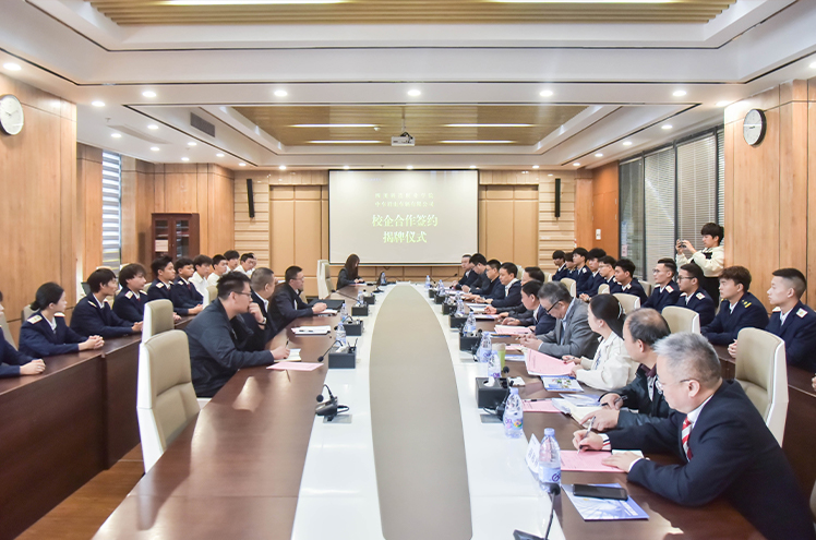 微信图片_20241021084325.jpg