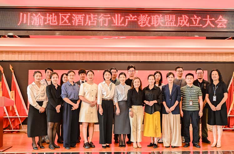官网新闻水印.jpg