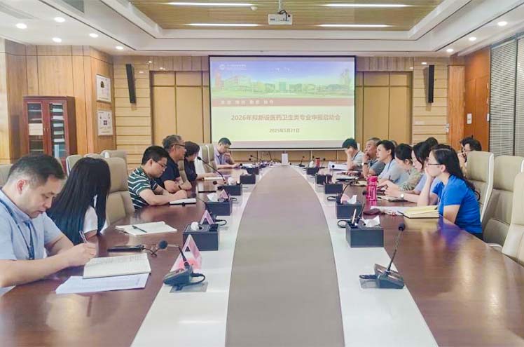 官网新闻水印.jpg