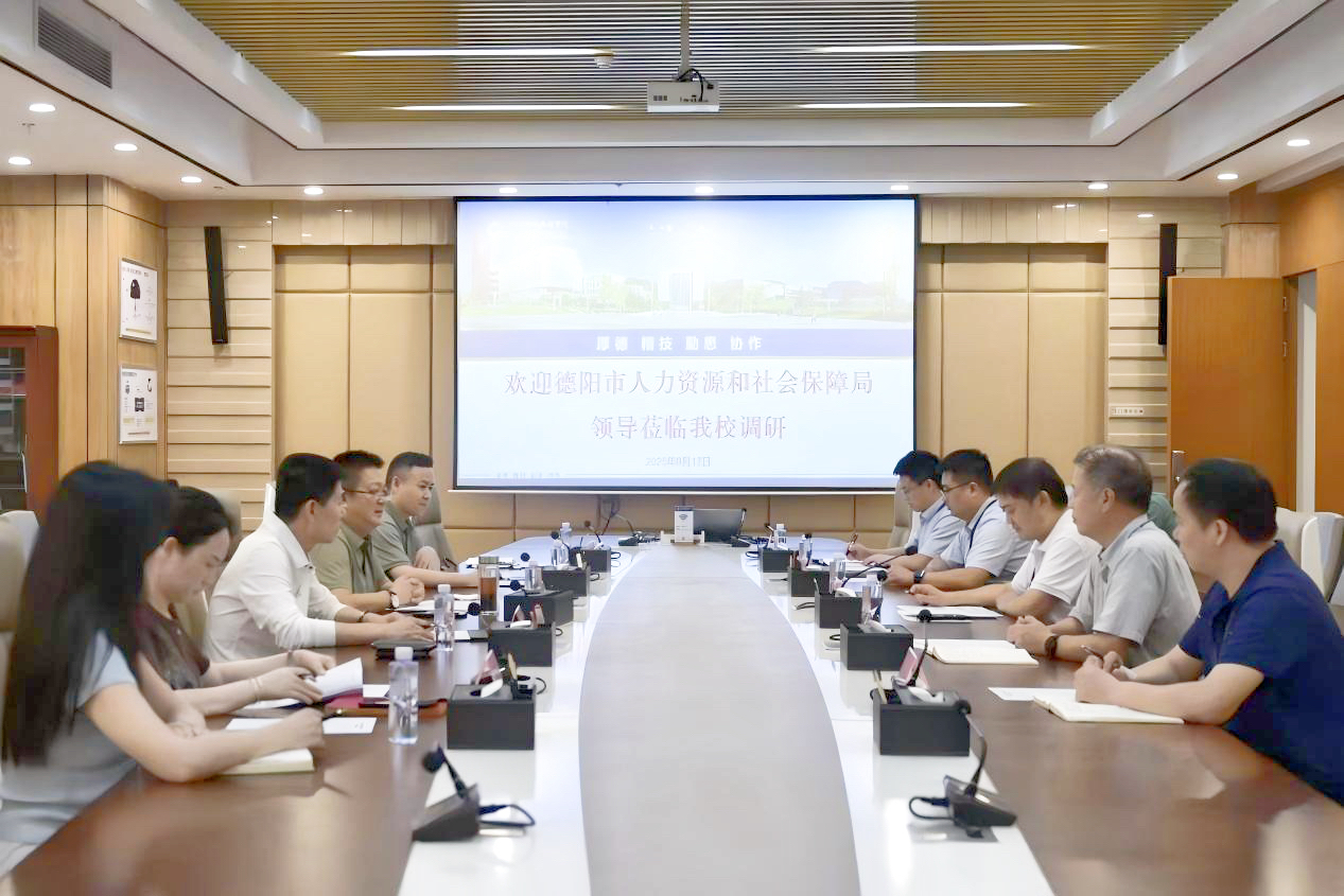 微信图片_20250919153424.jpg