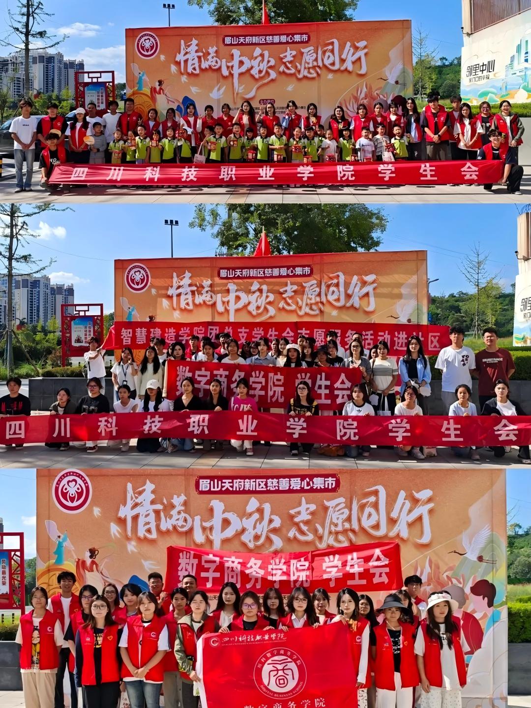 WPS图片(1).jpg