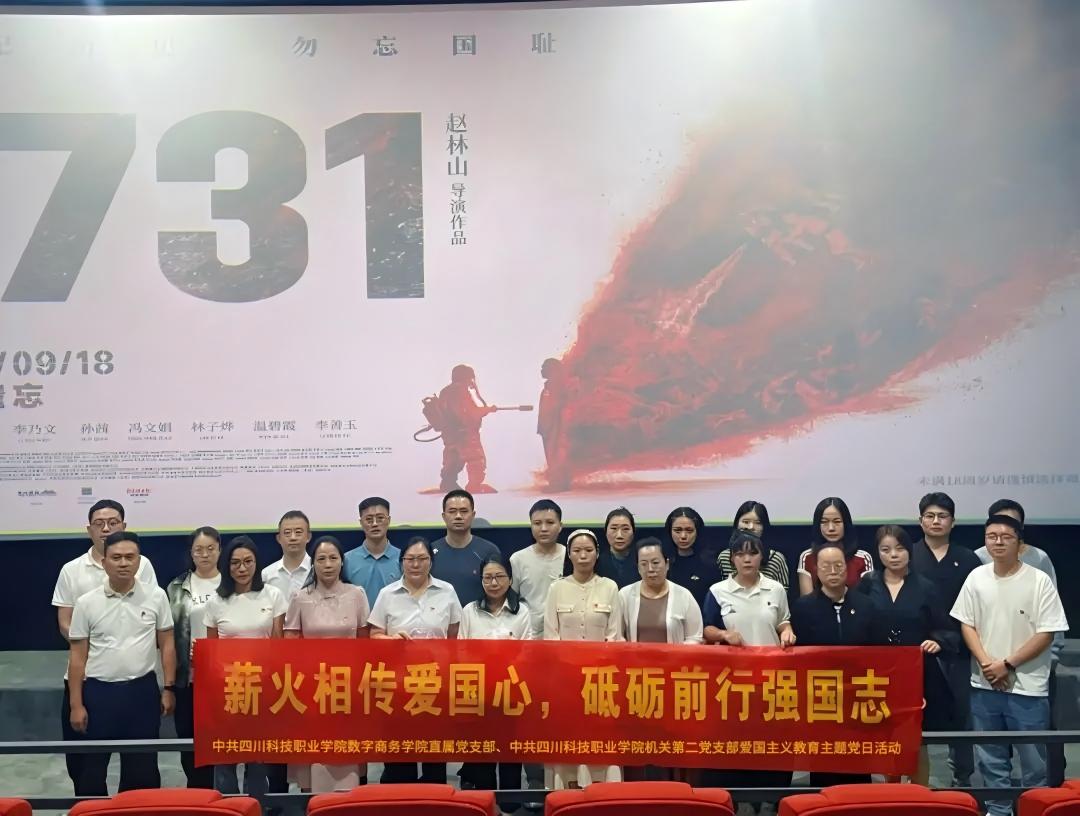 WPS图片(1).jpg