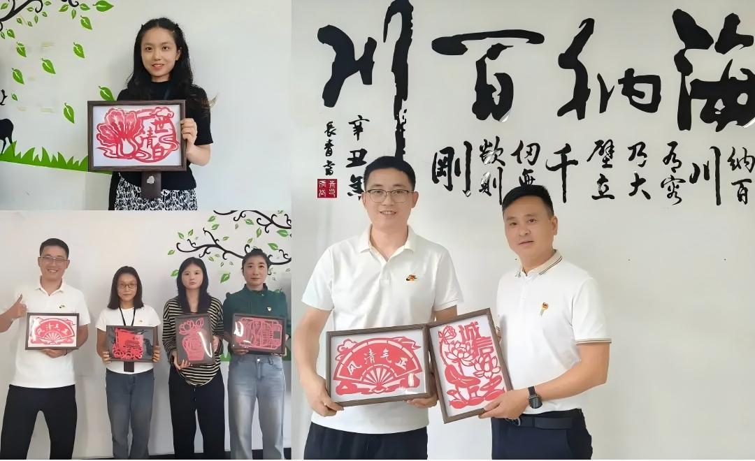 WPS图片.jpg