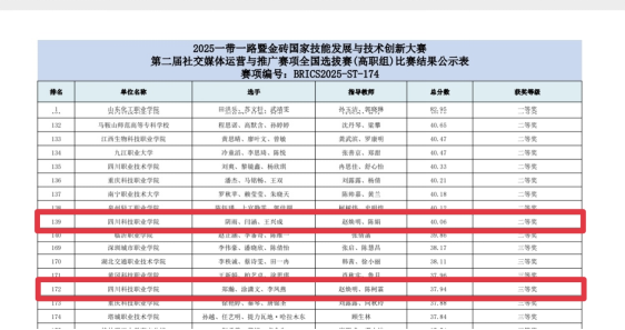 1762855403138575.png image.png