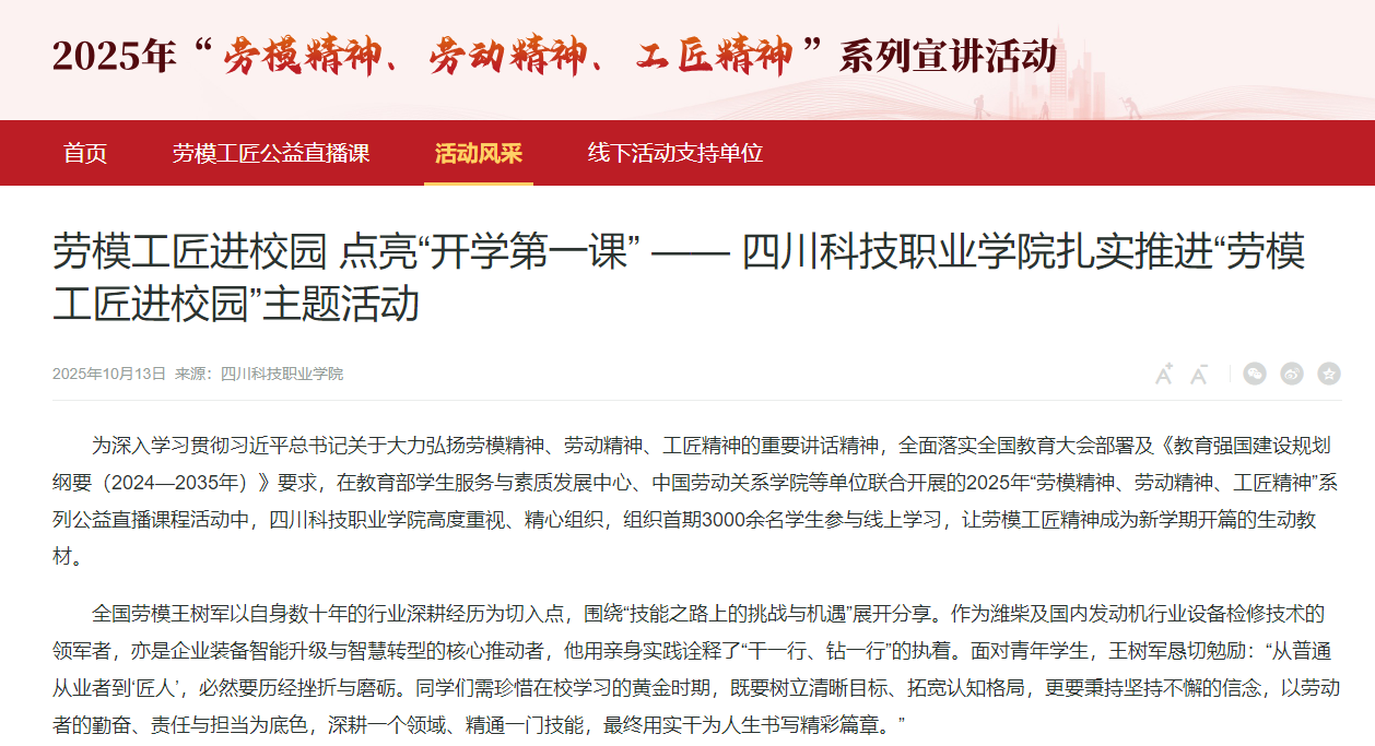 1763348840943170.png 1763348837995.png