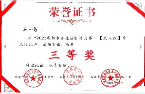 1764552515137645.png image.png