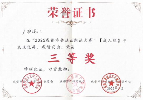 1764552530293132.png image.png