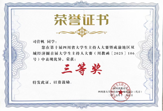 1764553368387027.png image.png