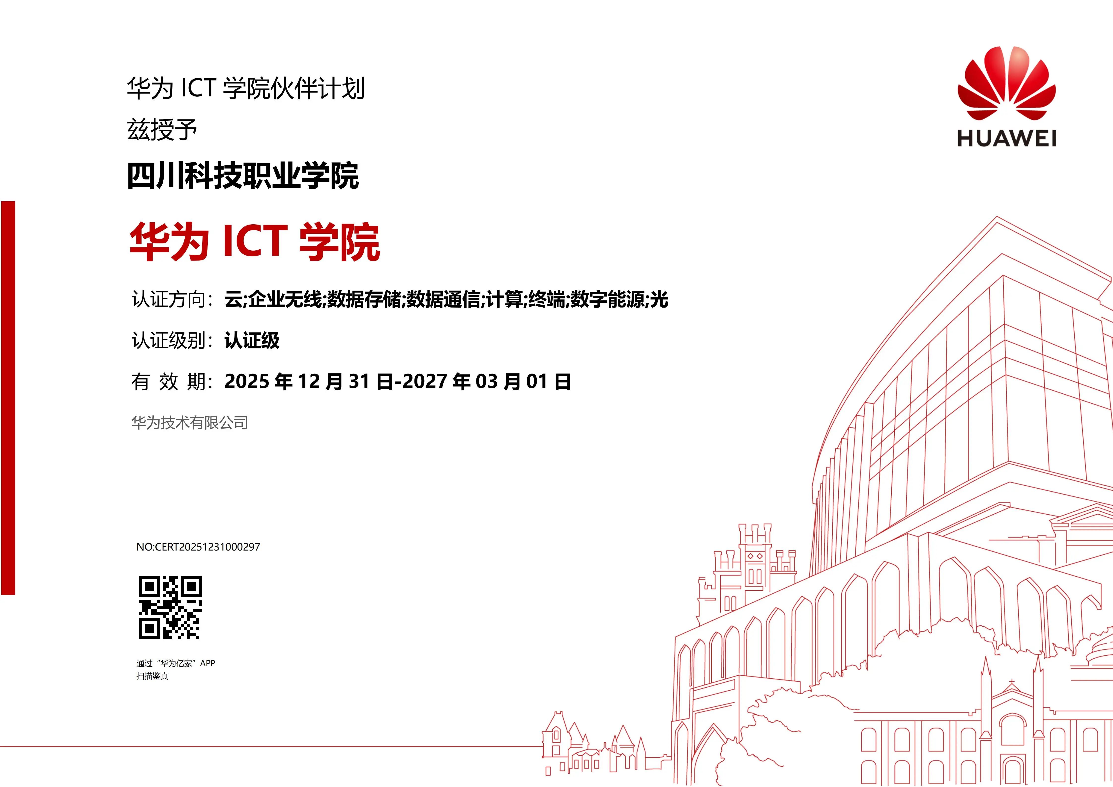 1768287235867563.jpg 13931a3306d5fe61c7913cebc5d5f398.jpg