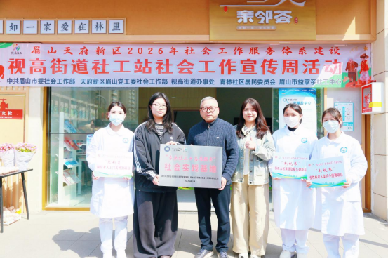 1774315050947947.png image.png