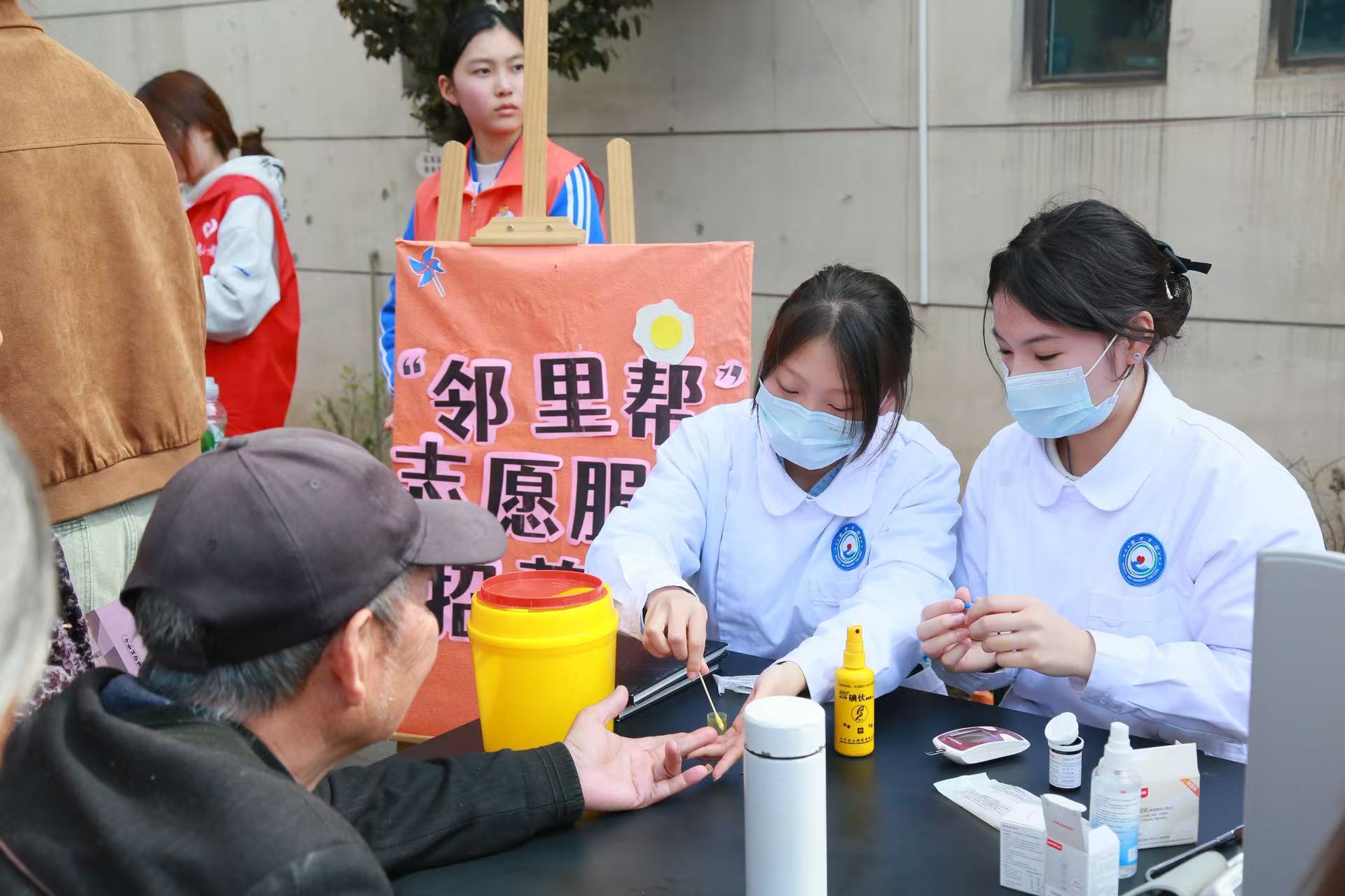 1774315157123221.jpg 微信图片_20260320164014_1238_26.jpg