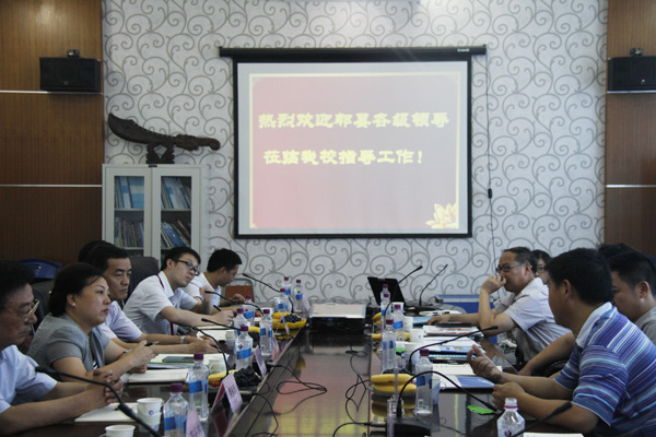 _MG_2511已改.jpg