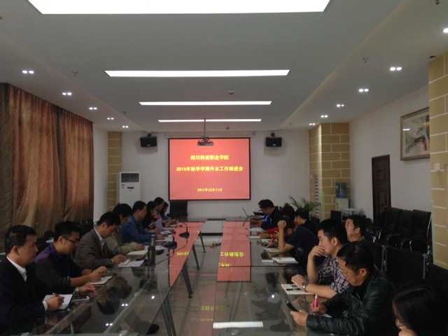 QQ图片20151016151515.jpg