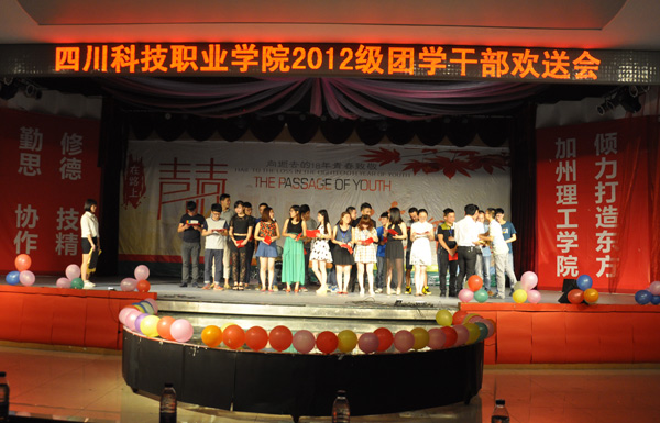 _DSC0050改.jpg