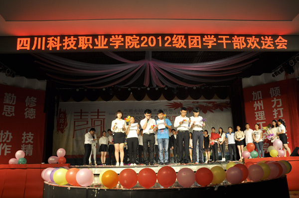 _DSC0102改.jpg