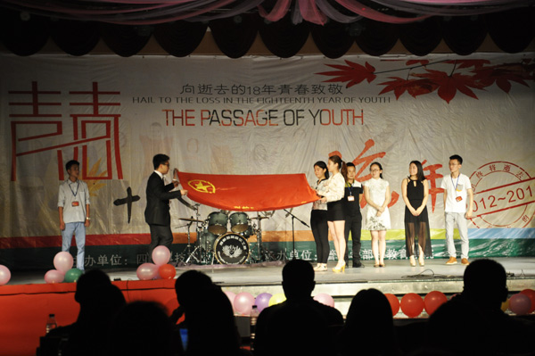 _DSC0039改.jpg