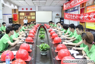 图片3_jpg20140701172734_2115.jpg